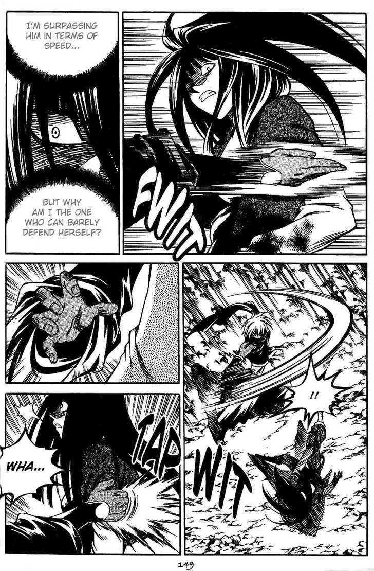 Yureka Chapter 136 page 3 - Chapter 136 : Why...?