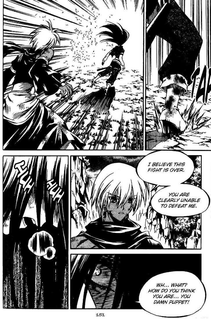 Yureka Chapter 136 page 5 - Chapter 136 : Why...?