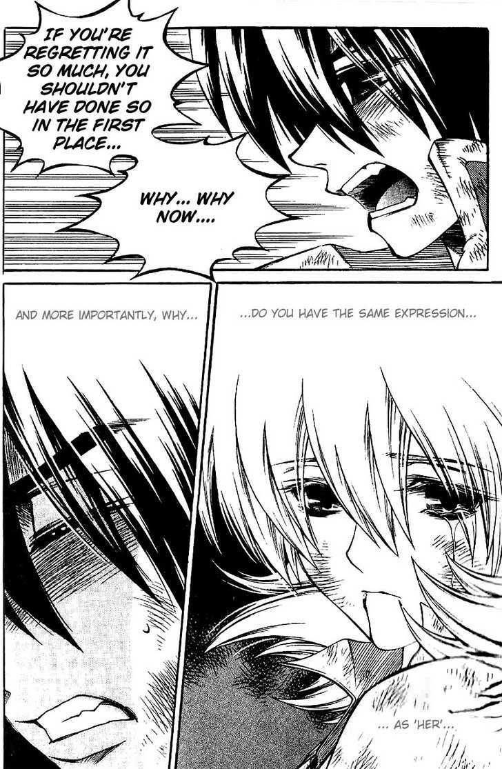 Yureka Chapter 136 page 9 - Chapter 136 : Why...?