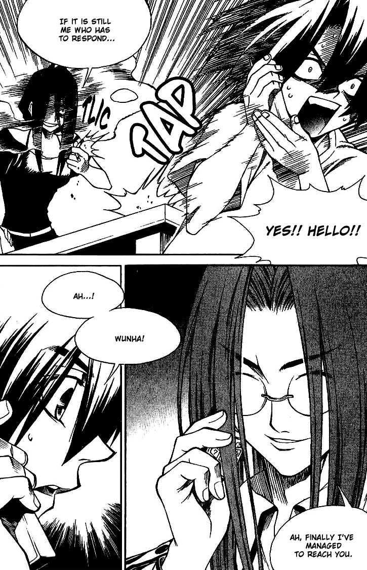 Yureka Chapter 137 page 14 - Chapter 137 : What's Your Name?