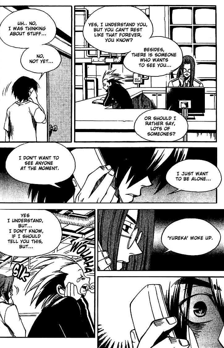 Yureka Chapter 137 page 15 - Chapter 137 : What's Your Name?