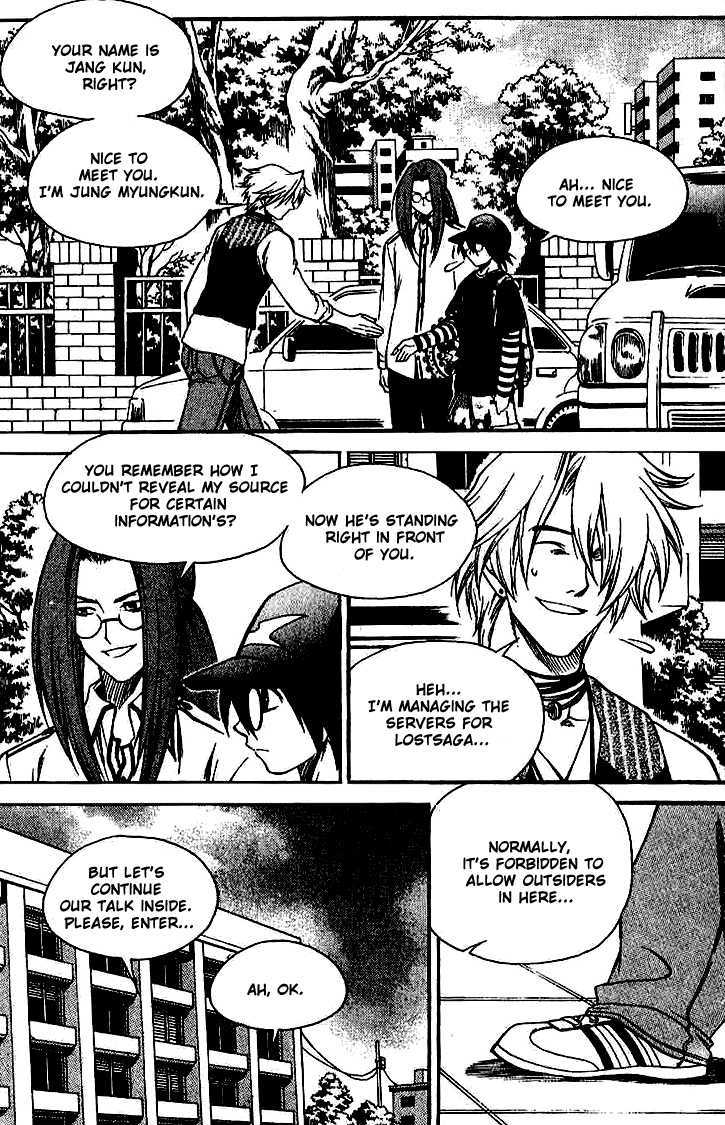 Yureka Chapter 137 page 18 - Chapter 137 : What's Your Name?