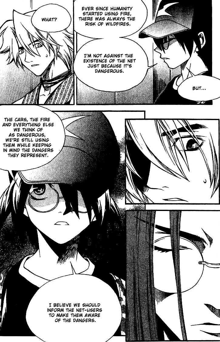 Yureka Chapter 137 page 21 - Chapter 137 : What's Your Name?
