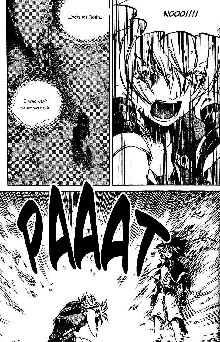 Yureka Chapter 138 page 10 - Chapter 138 : This Story Again?