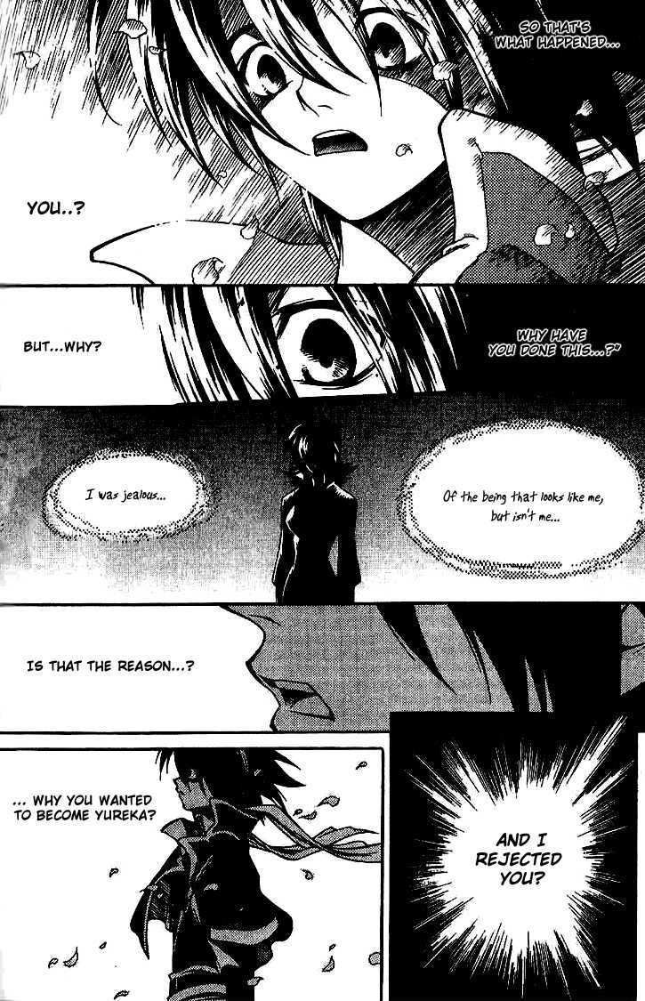 Yureka Chapter 138 page 11 - Chapter 138 : This Story Again?