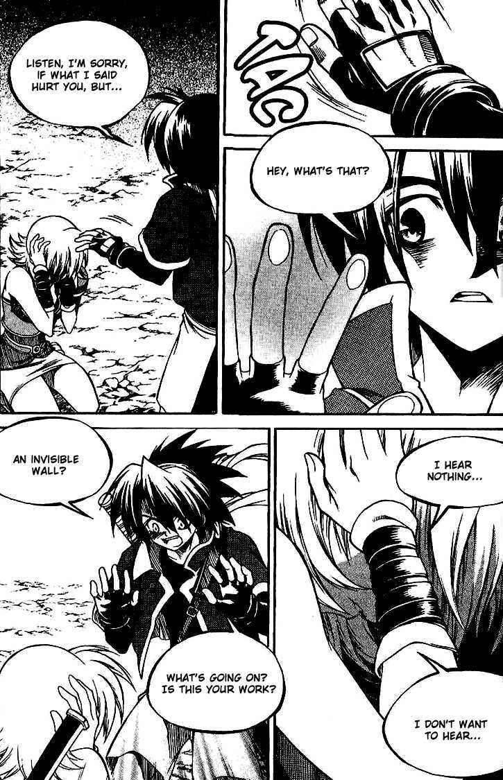 Yureka Chapter 138 page 12 - Chapter 138 : This Story Again?