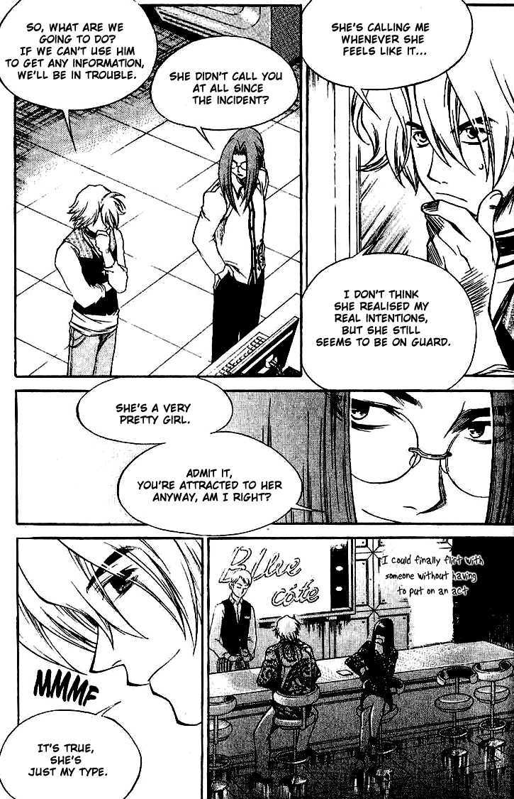 Yureka Chapter 138 page 16 - Chapter 138 : This Story Again?