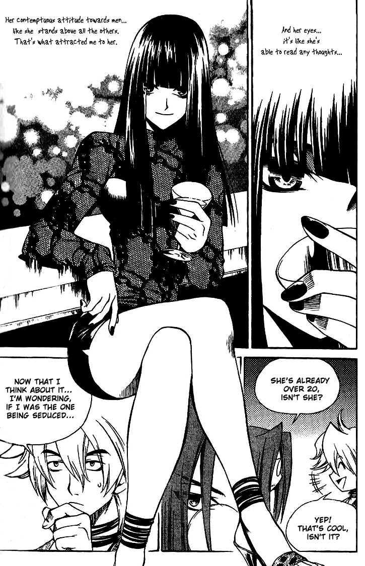 Yureka Chapter 138 page 17 - Chapter 138 : This Story Again?