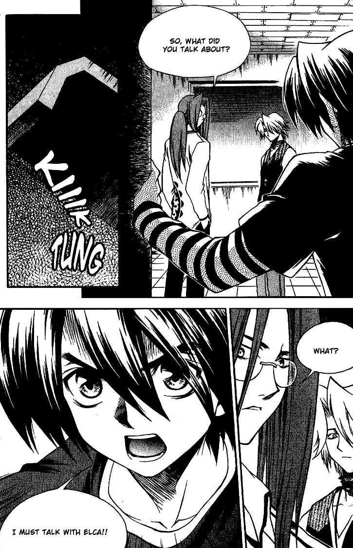 Yureka Chapter 138 page 18 - Chapter 138 : This Story Again?
