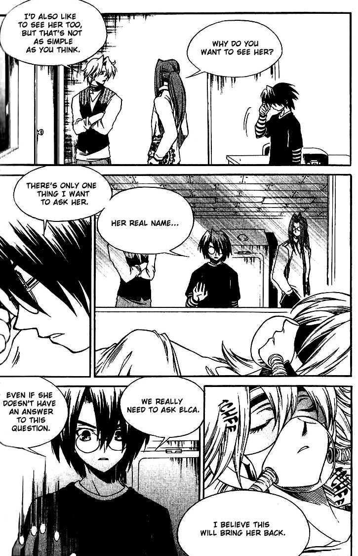 Yureka Chapter 138 page 19 - Chapter 138 : This Story Again?