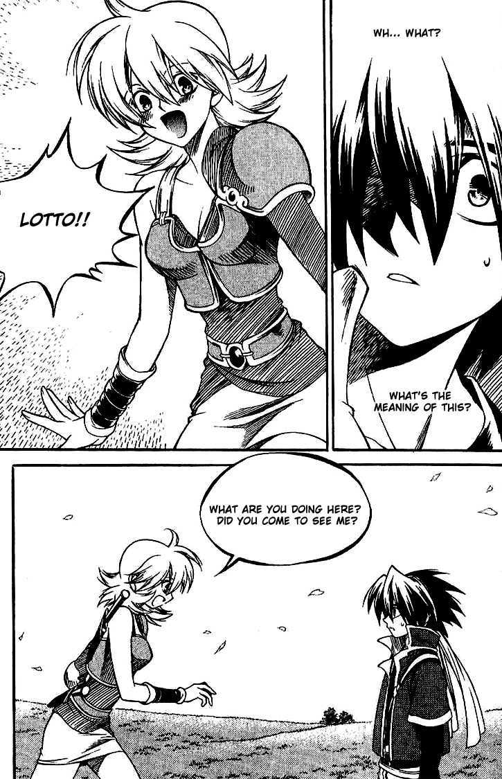 Yureka Chapter 138 page 2 - Chapter 138 : This Story Again?