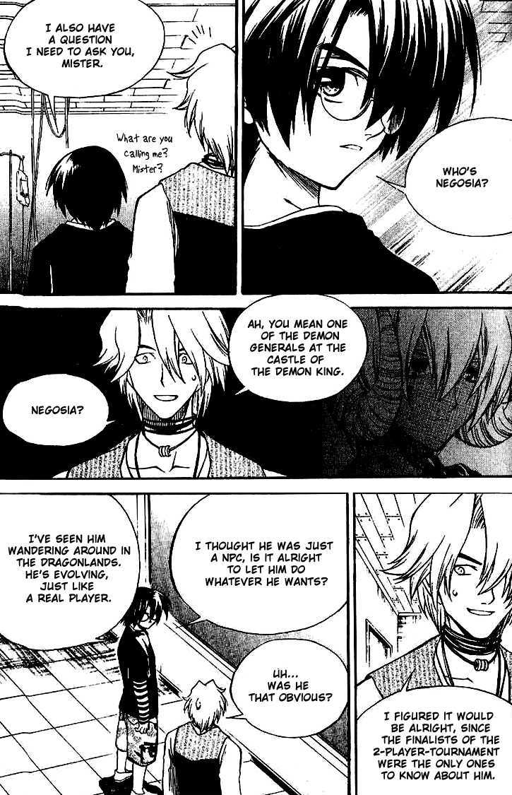 Yureka Chapter 138 page 20 - Chapter 138 : This Story Again?