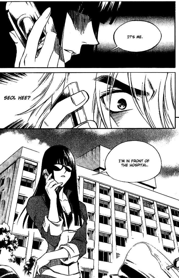 Yureka Chapter 138 page 23 - Chapter 138 : This Story Again?
