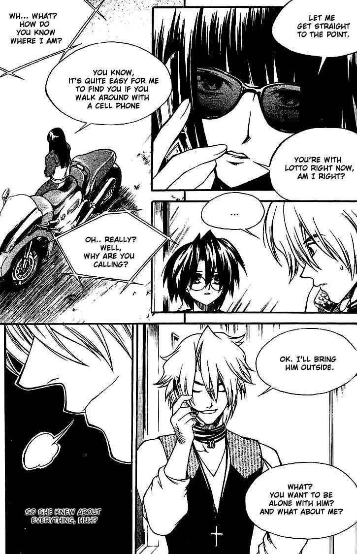 Yureka Chapter 138 page 24 - Chapter 138 : This Story Again?