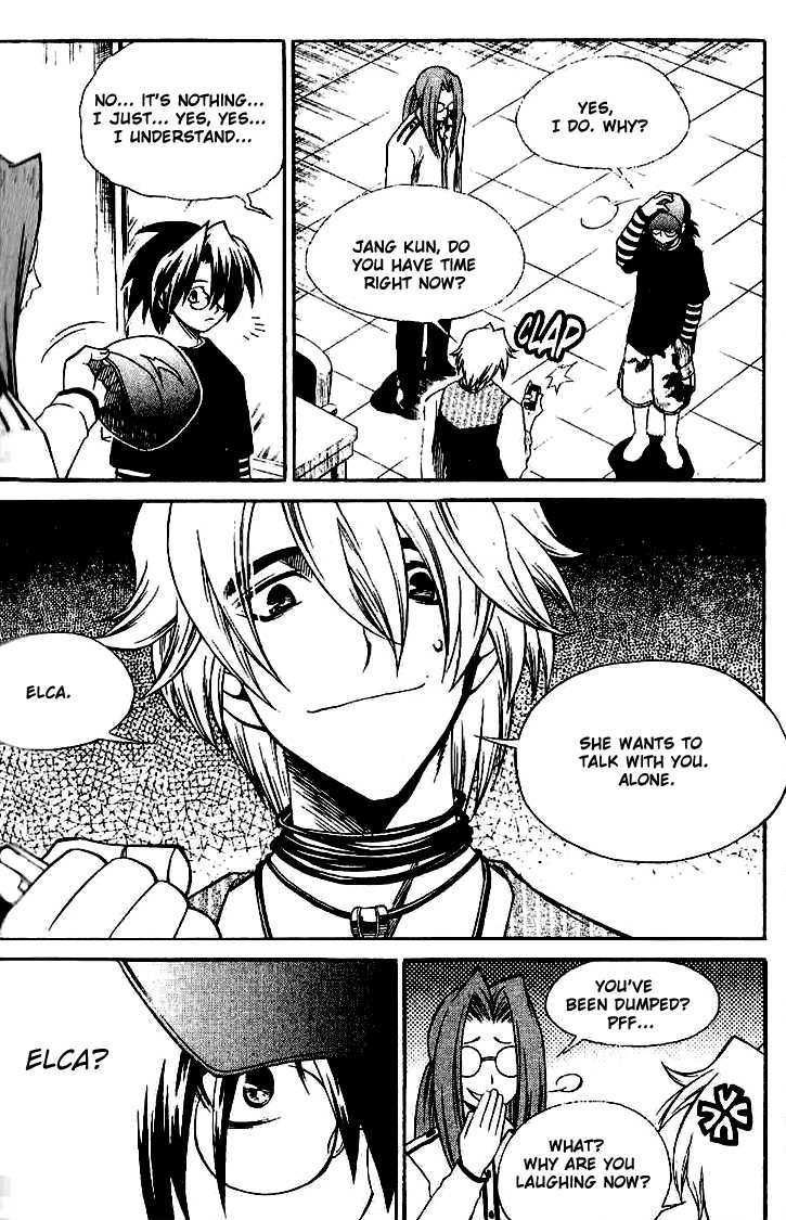 Yureka Chapter 138 page 25 - Chapter 138 : This Story Again?