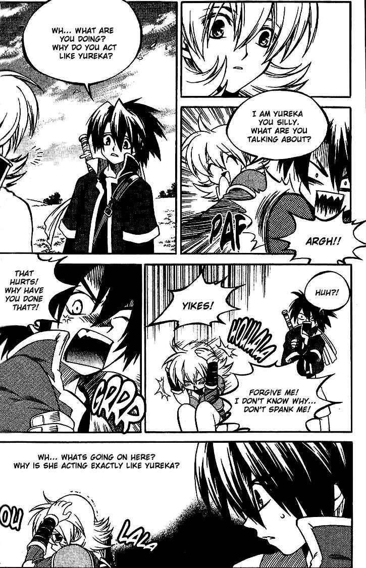 Yureka Chapter 138 page 3 - Chapter 138 : This Story Again?