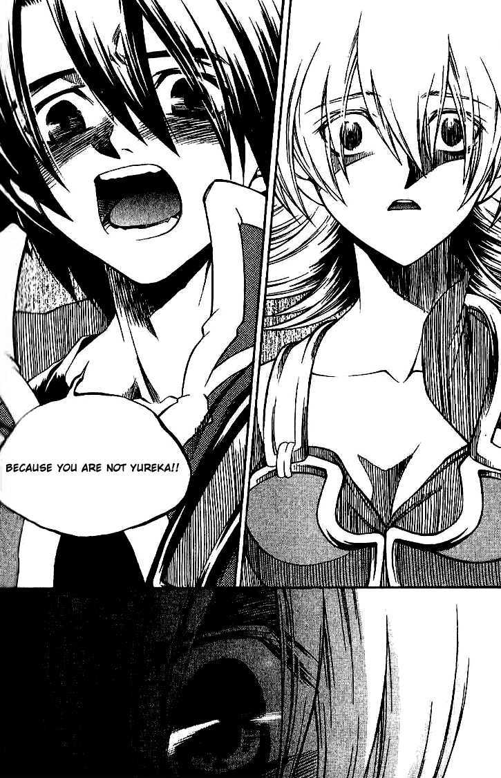 Yureka Chapter 138 page 7 - Chapter 138 : This Story Again?