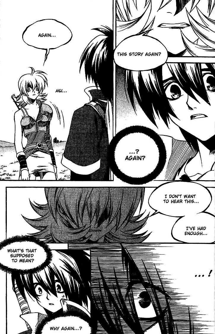 Yureka Chapter 138 page 8 - Chapter 138 : This Story Again?
