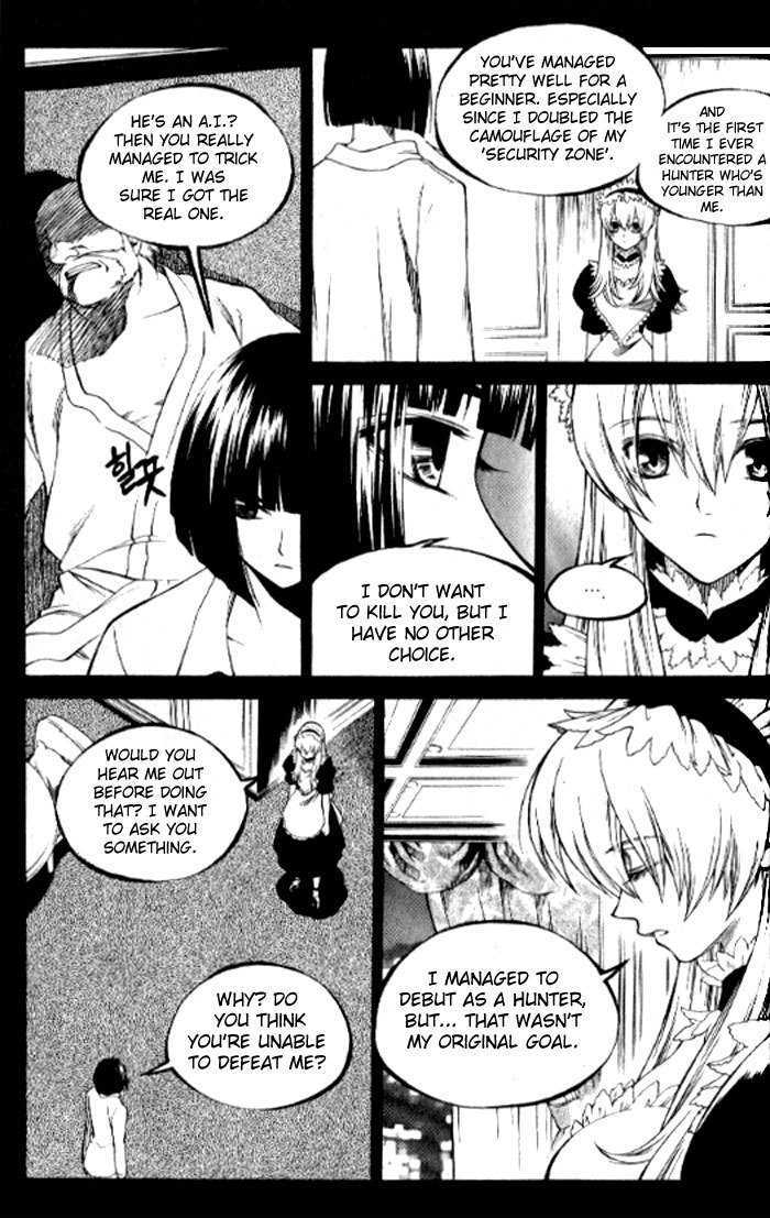 Yureka Chapter 139 page 22 - Chapter 139 : Partners