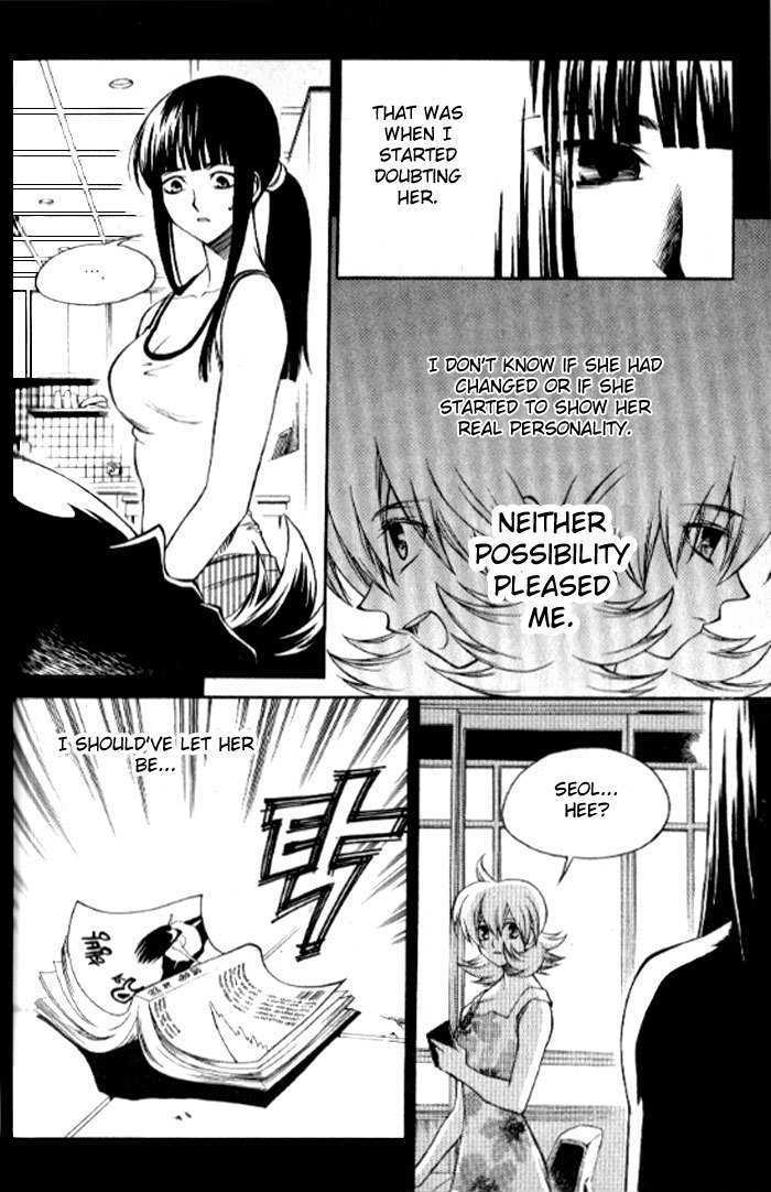 Yureka Chapter 139 page 27 - Chapter 139 : Partners