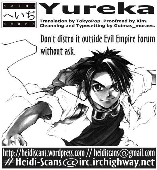 Yureka Chapter 14 page 1 - Chapter 14
