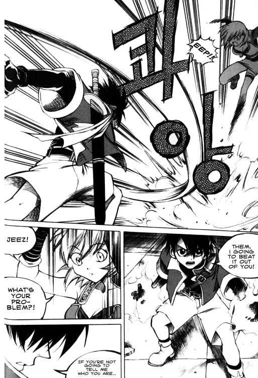 Yureka Chapter 14 page 7 - Chapter 14