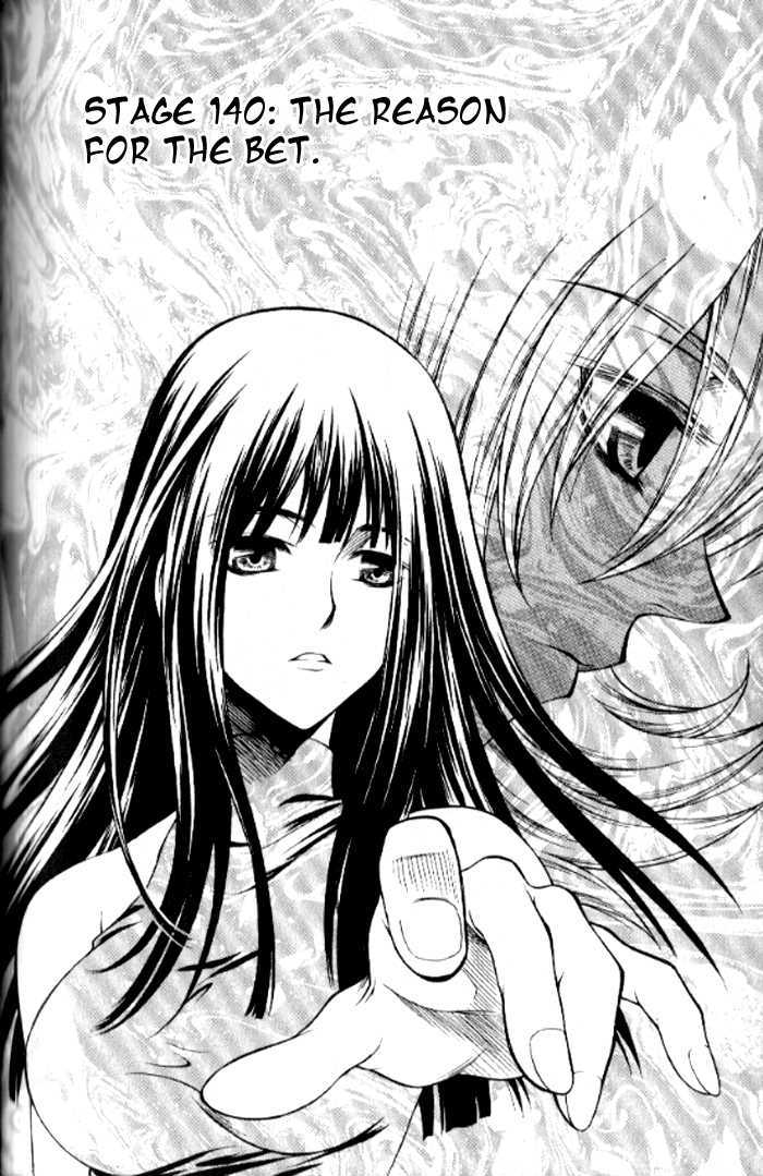 Yureka Chapter 140 page 1 - Chapter 140 : The Reason for the Bet