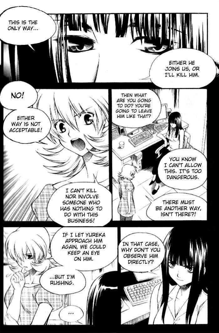 Yureka Chapter 140 page 11 - Chapter 140 : The Reason for the Bet