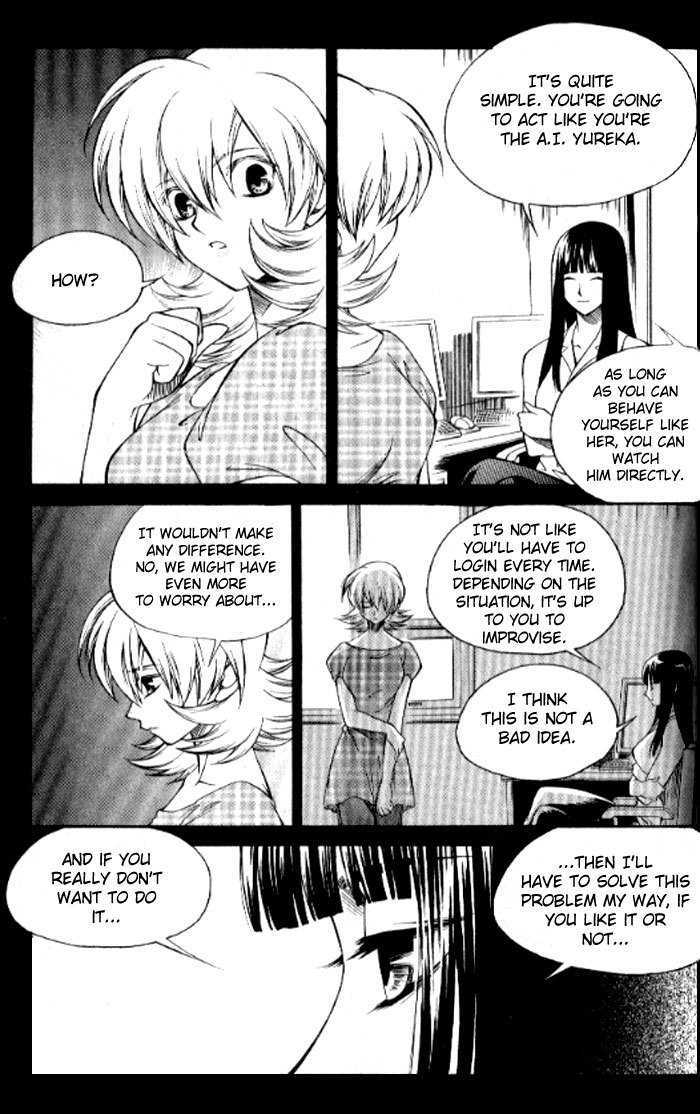Yureka Chapter 140 page 12 - Chapter 140 : The Reason for the Bet