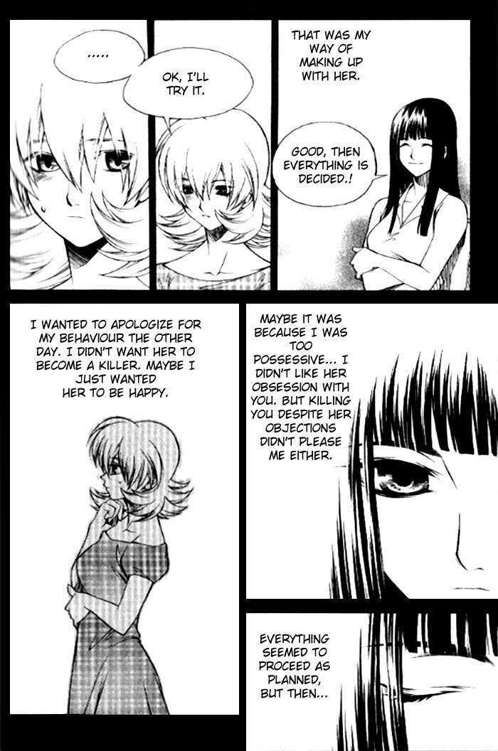 Yureka Chapter 140 page 13 - Chapter 140 : The Reason for the Bet