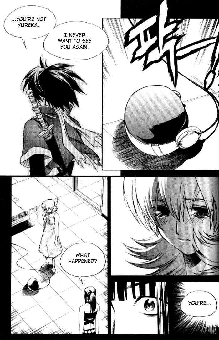 Yureka Chapter 140 page 14 - Chapter 140 : The Reason for the Bet