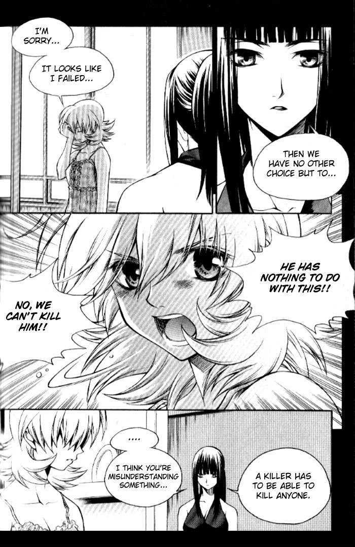 Yureka Chapter 140 page 15 - Chapter 140 : The Reason for the Bet