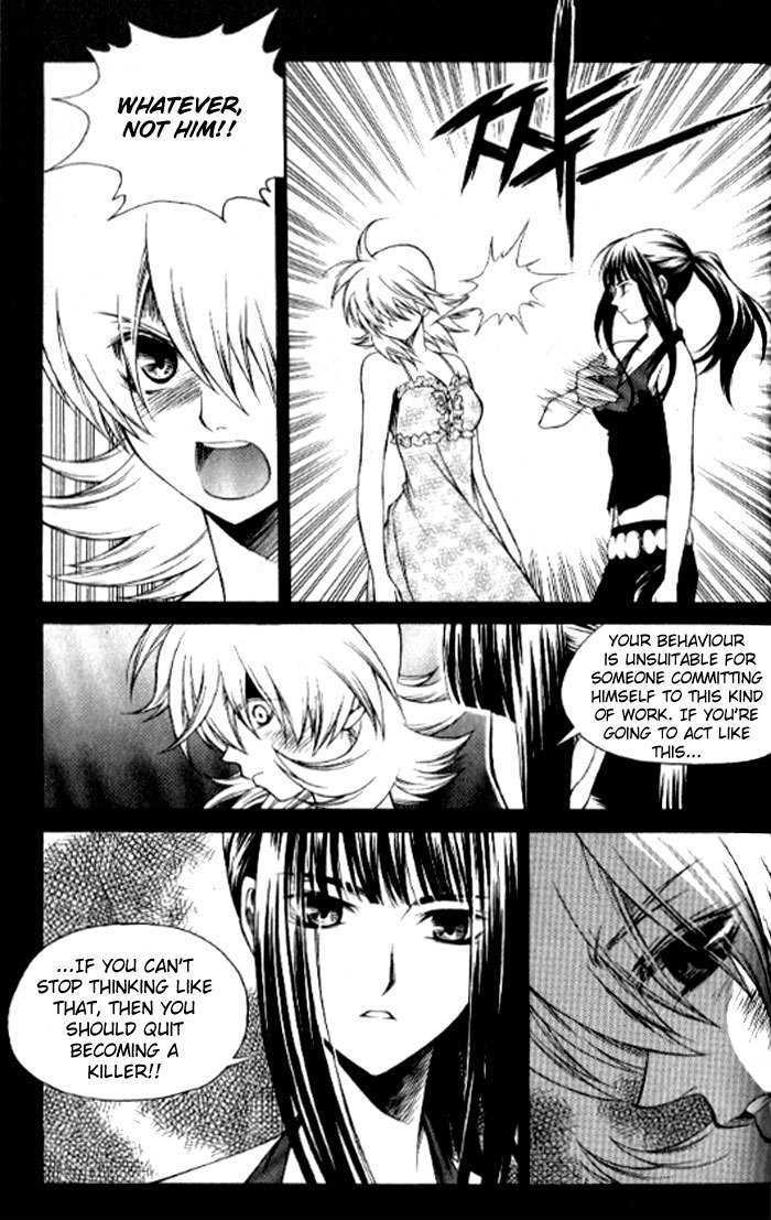Yureka Chapter 140 page 16 - Chapter 140 : The Reason for the Bet