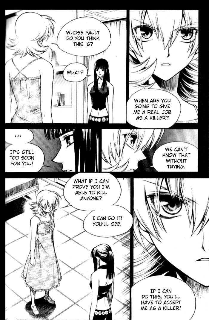 Yureka Chapter 140 page 17 - Chapter 140 : The Reason for the Bet