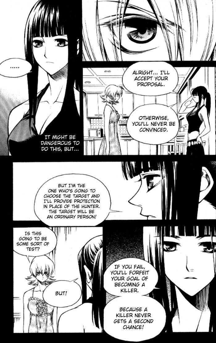 Yureka Chapter 140 page 18 - Chapter 140 : The Reason for the Bet
