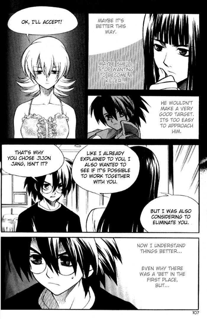 Yureka Chapter 140 page 19 - Chapter 140 : The Reason for the Bet