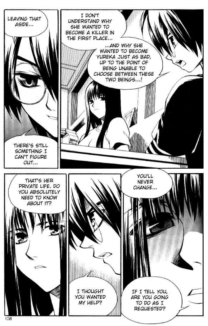 Yureka Chapter 140 page 20 - Chapter 140 : The Reason for the Bet