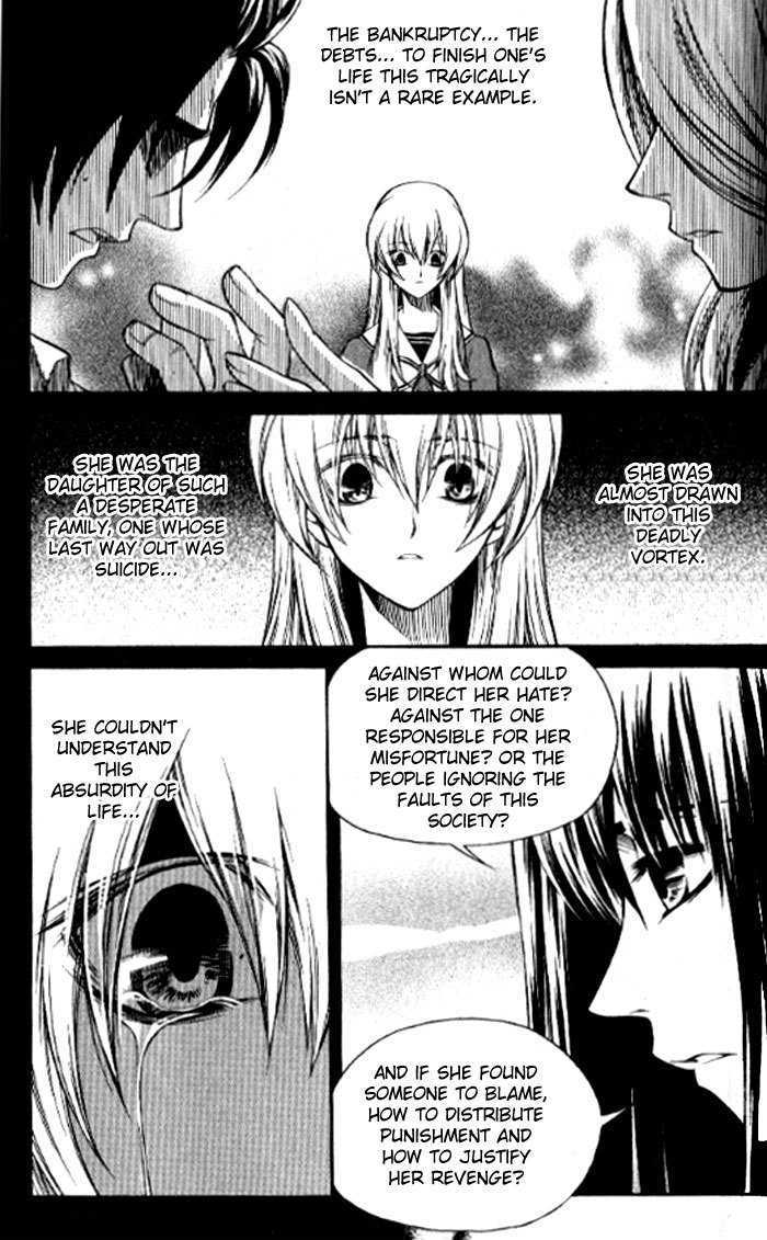 Yureka Chapter 140 page 22 - Chapter 140 : The Reason for the Bet