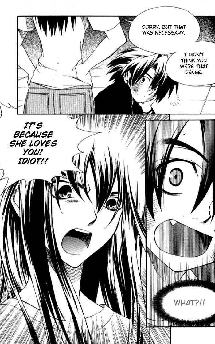 Yureka Chapter 140 page 28 - Chapter 140 : The Reason for the Bet