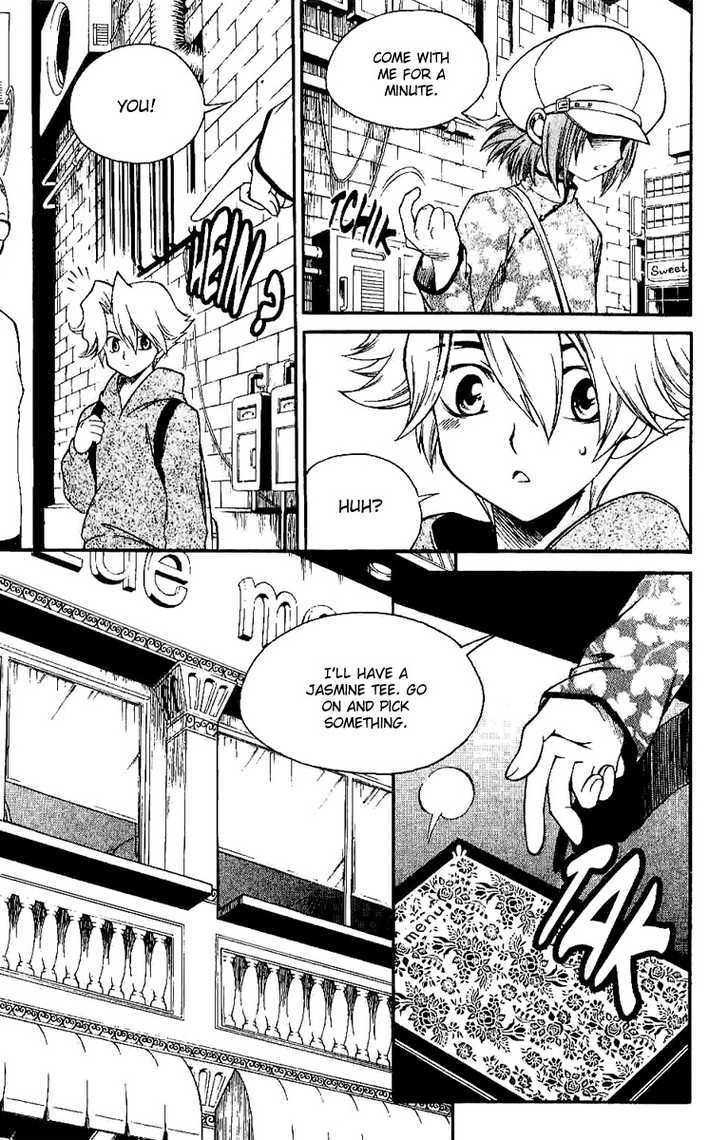 Yureka Chapter 141 page 10 - Chapter 141 : If I'm Honest