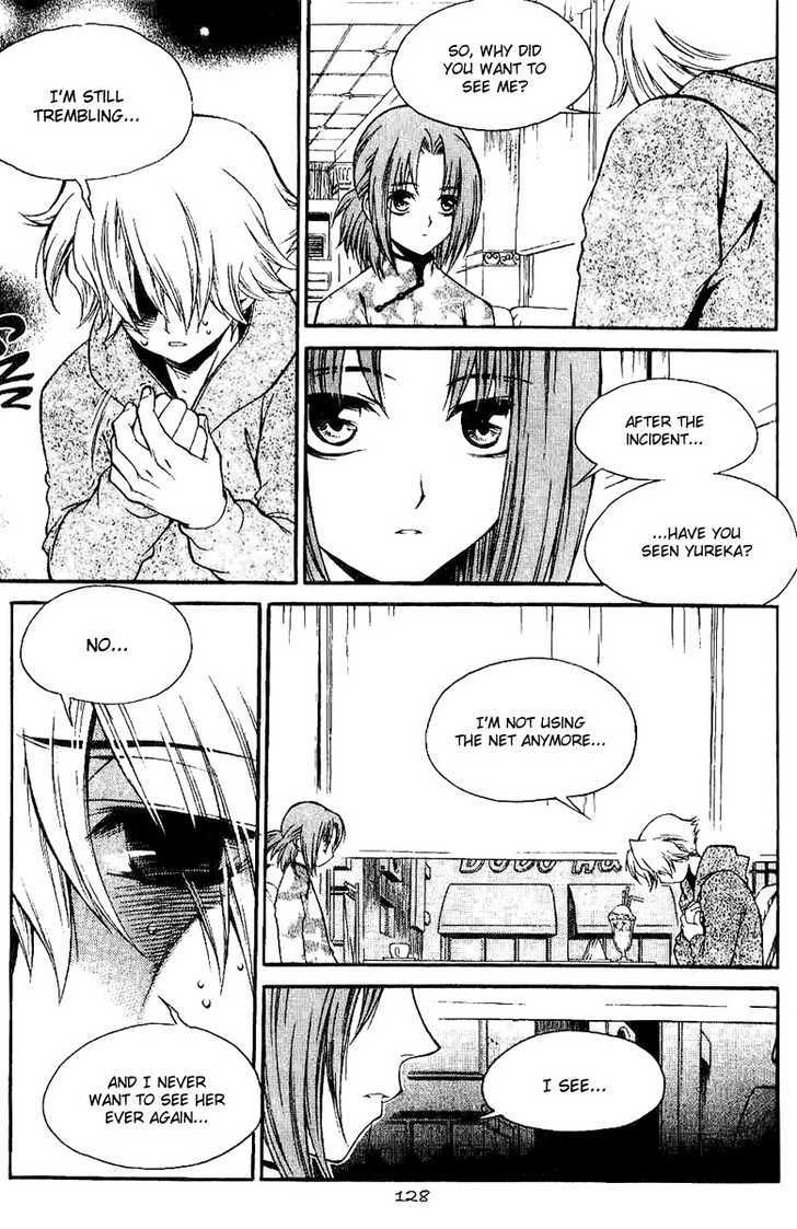 Yureka Chapter 141 page 14 - Chapter 141 : If I'm Honest
