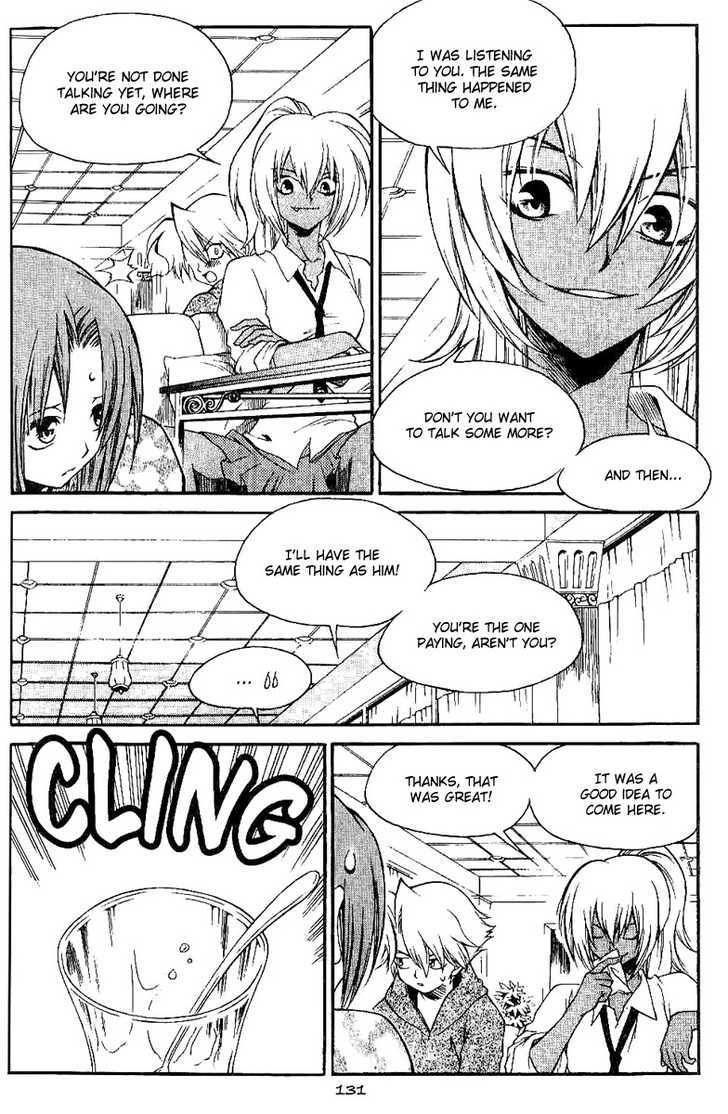 Yureka Chapter 141 page 17 - Chapter 141 : If I'm Honest