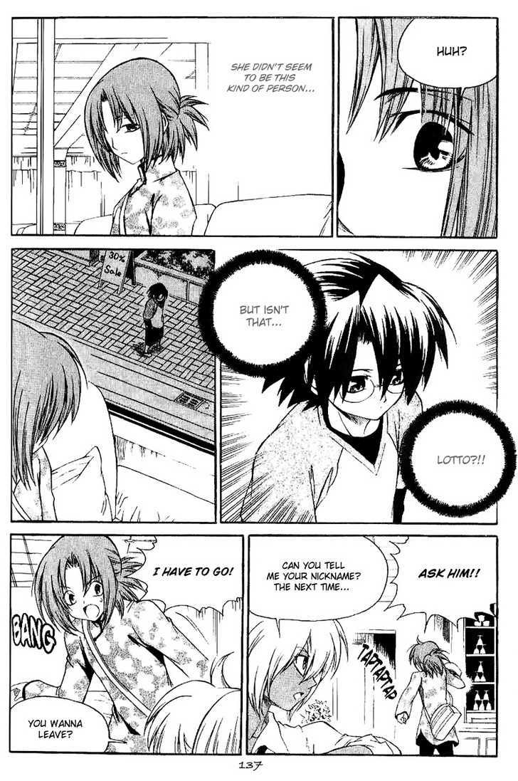 Yureka Chapter 141 page 23 - Chapter 141 : If I'm Honest