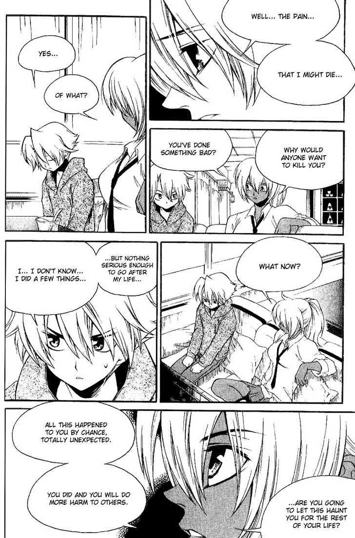 Yureka Chapter 141 page 25 - Chapter 141 : If I'm Honest