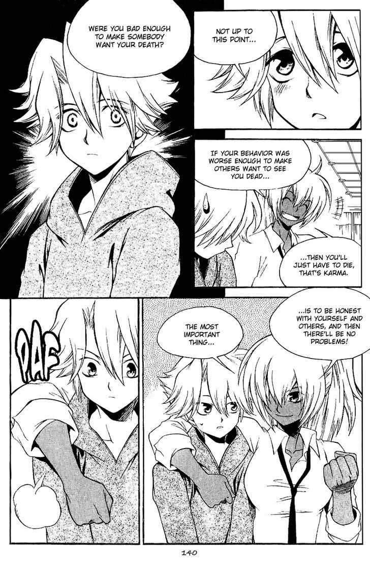 Yureka Chapter 141 page 26 - Chapter 141 : If I'm Honest