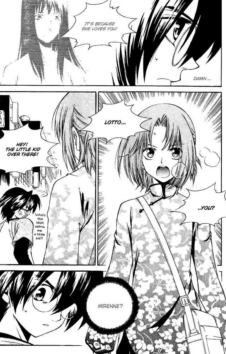 Yureka Chapter 141 page 28 - Chapter 141 : If I'm Honest