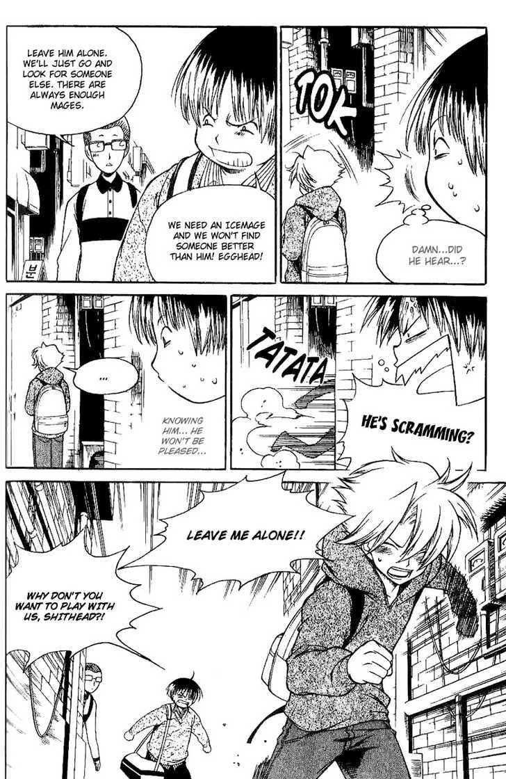 Yureka Chapter 141 page 5 - Chapter 141 : If I'm Honest