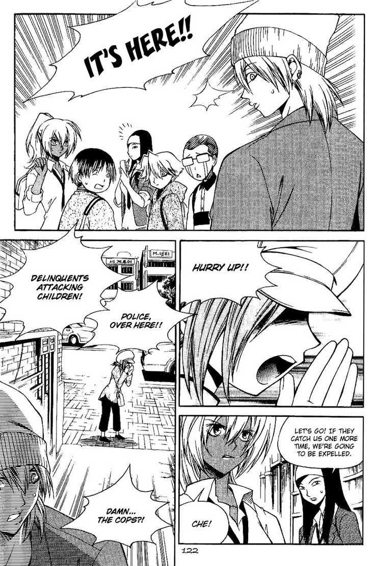 Yureka Chapter 141 page 8 - Chapter 141 : If I'm Honest