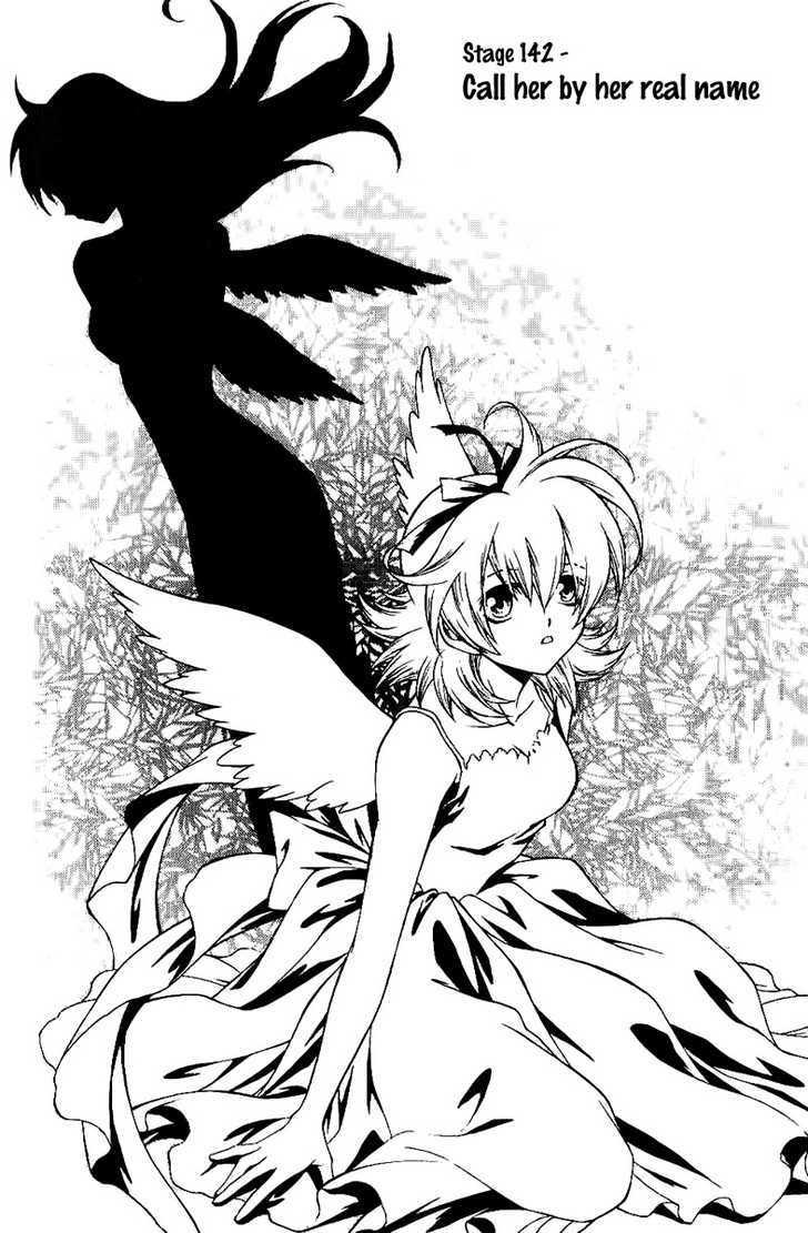 Yureka Chapter 142 page 1 - Chapter 142 : Call her by her real name