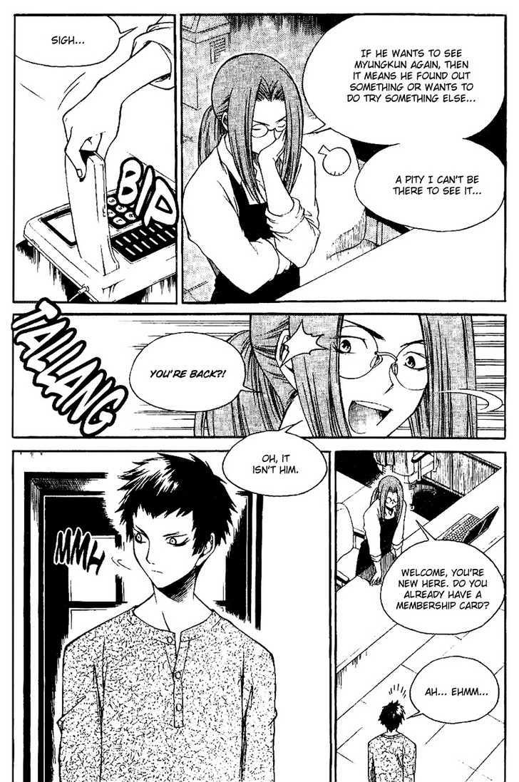 Yureka Chapter 142 page 11 - Chapter 142 : Call her by her real name